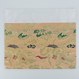 yGg[Ń|Cg10{zpiŕ~jl P lij 50 i19.0+6.0j20.0cm
