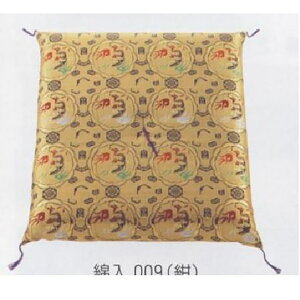 yZ[Ԓ|Cg10{z   zc c66.069.014.0cm