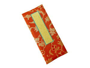  mqߋ tȂ 4.5 ԃIW t` y݌ɑz