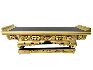  ؐ  O O 12D0  yy^@{莛h  z