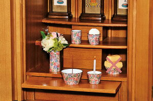 _   5_Zbg P _ ܋ ( ԗ  F   ) Lc  Z~bN Ƌ Zbg ܋   d ԕ sN Jt }`J[ 