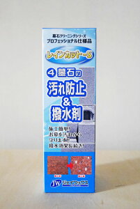 yƖpz h~  CJbg N[jO | 斁 v 300cc@ 