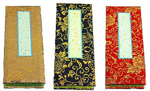  mqߋ ߋ t 3D5 y@h₢܂z