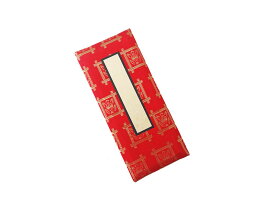 【日蓮宗 仏具】 法華 鳥ノ子過去帳（過去帖） 4．0寸