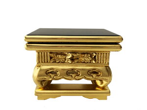 yy^@{莛h  z O ؕe 2D7 h 