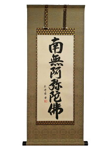 ẙԗp| |z Z cʕ 菑 100cm 얳ɕ |