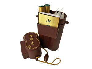  QZbg Zbg 䓕 ԓ  Zbg pi