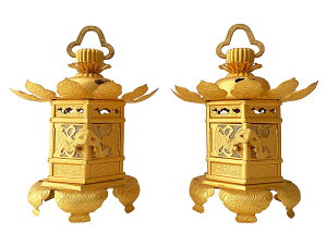 yz Zp^ݓ _OU bL 1.5 (  C )