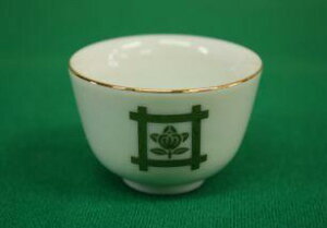 y@@ z ̂݁iہE䌅j [