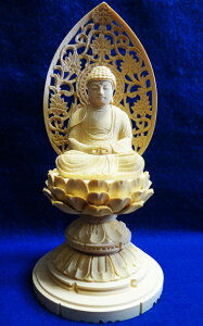 yV@z  qmL ۑ  2D0 ؒ