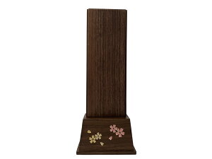 y@h₢܂z ʔv C [v 4.5 Gt 앪 