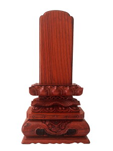 y앪z ʔv {O 㓙L dグ 4D5