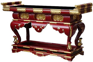 @p  {^ O O 4   ye@hz