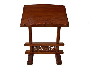 寺院仏具 見台 日本ケヤキ 摺漆 1尺6寸 過去帖台 【各宗派】