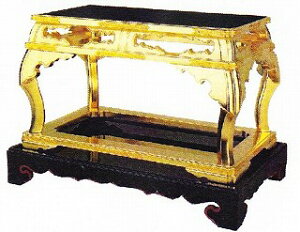 @p  t ɓ^ 16 y{莛h z