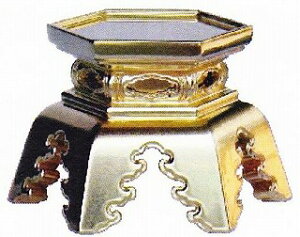  ጩ^ 5 ؐ  @p {莛h  @