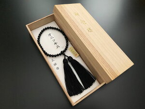 y 쐔  Oz p ˔ IjLX  [