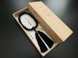 y 쐔  Oz jp ˔ IjLX d 22 [