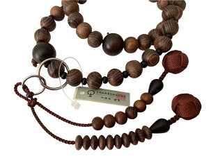 I y@ { O ȍh 񂶂 ˔