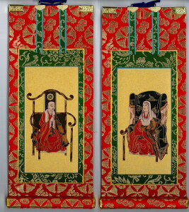  | ZʔO@ d ԕ\ eZbg 200 Zbg