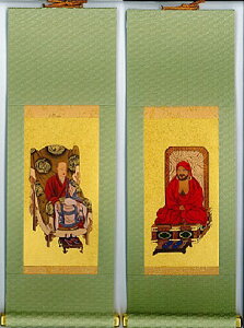 y^dp |z T@ eZbg    |