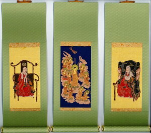  y ^dp | | z ZʔO 3Zbg  