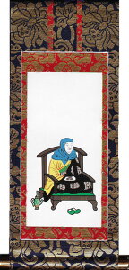 y V|z | V@ `t 20 (e|)