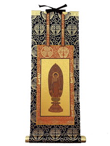 yy@z | \ y@ ɔ@ 50 { |