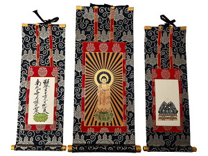  | ^@ch @ 3Zbg 70 50 |