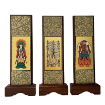 未使用保管品　掛軸　日蓮宗　仏具（210519F2）1861 未使用保管品 掛軸 日蓮宗 仏具（210519F2）1861-ホットセール