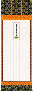 ẙԗp|z | | T@Sʗp io@䎲@iTt  (ʂ) Eŕ\@ڔ