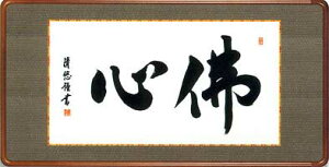 ẙԗp|z | | z ŐS gcI ʒbqz