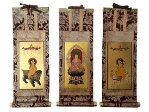 �y�݌Ɍ���̑�����z���� �|�� �ՍϏ@ 3���Z�b�g 30�� ���\�� �|����