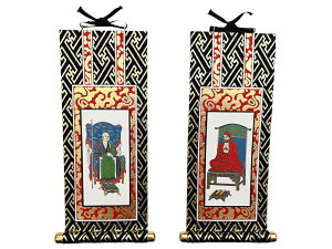  | \ T@ e(2Zbg) 20 | y݌Ɍ̑z