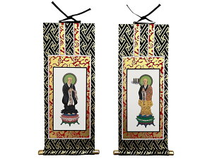  | \ y@ 2 e 30 y݌Ɍ̑z | Zbg