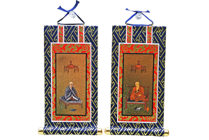  | ^@qRh e Zbg  | Zbg