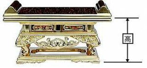  ^ ؕe 6D0 邵 y^@{莛h 