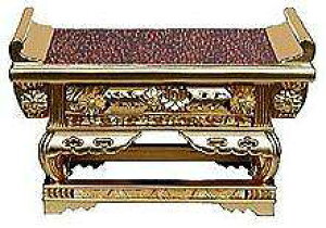 yy^@{莛h  z Oi a]  6D0