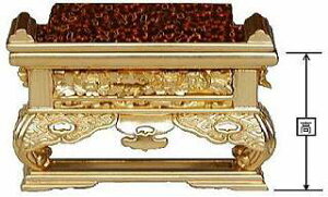 yy^@{莛h  z  {a ؕe  邵 4D5