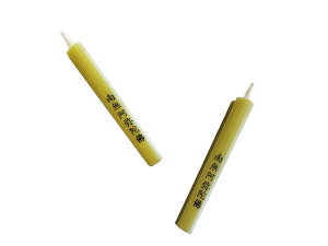 o@a낤 얳ɕ _^ 2 2{