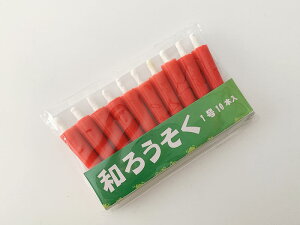 ya낤EE\Nz XC  1 10{ 7cm