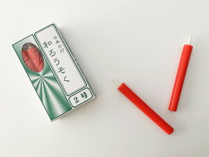 ya낤@E\Nz XC  2 10{ 10D5cm