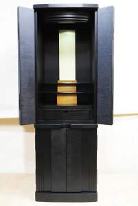 y@h₢܂z _d pT[g ubN Ƌd