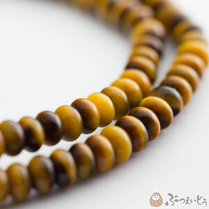 uXbg r  ՖڐΓd 108 ubNXsl