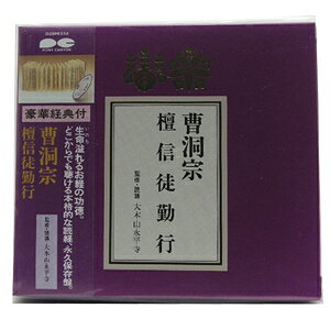 @hMk΍s CD