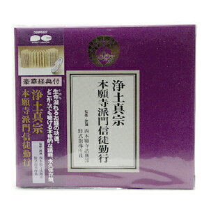o{ y^@{莛h()Mk΍s CD