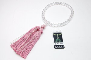 y|Cg10{I`1111܂Łz O p VR ۋ 8mm ͒ʂ u[ ɔyr[180ۏ؁z