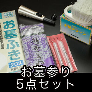 QZbg pi Q5_Zbg uV  NX  C^[ 낤