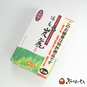 y}\聚|Cg10{z p Y X̂ 50g ~j