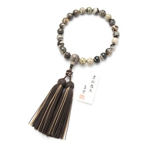 y{|Cg10{I_tf[z jp t Vo[[t 22 [ V  tH[}yr[180ۏ؁z